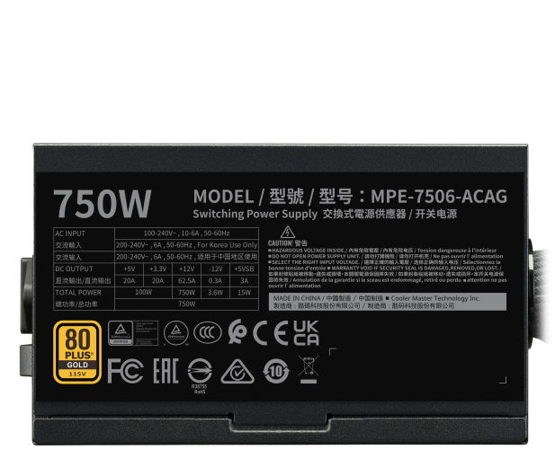 Cooler Master MWE GOLD V3 750W 80 PLUS Gold ATX 3.1 - 1346479 - zdjęcie 4
